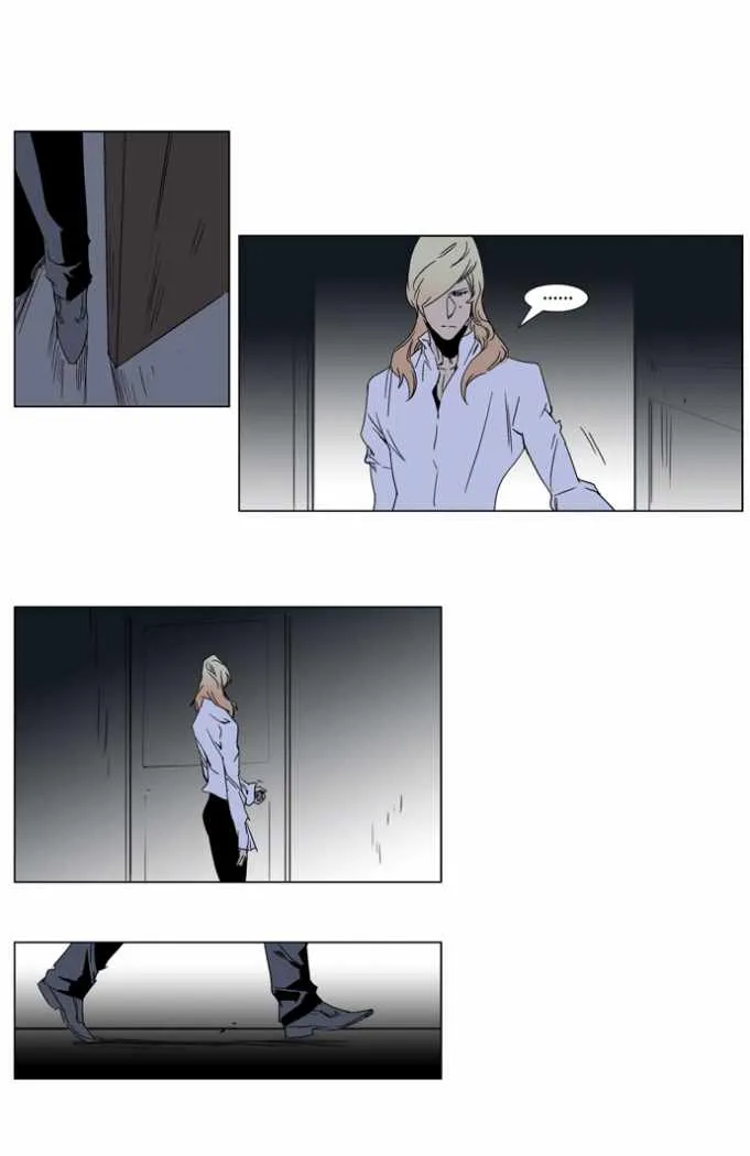 Noblesse Capítulo 244 en Línea - página 6
