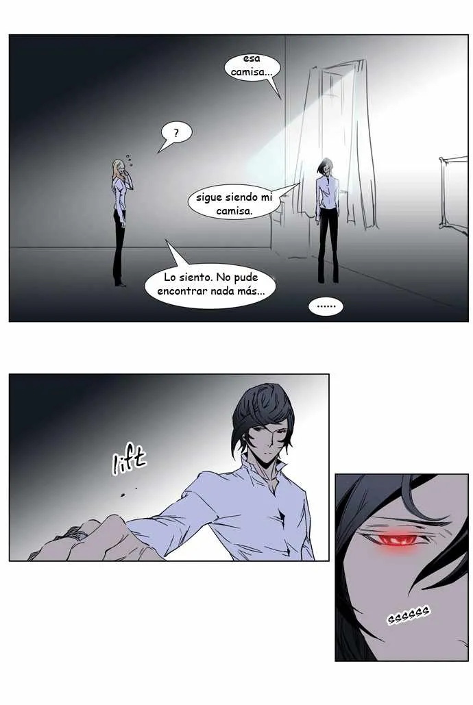 Noblesse Capítulo 244 en Línea - página 11