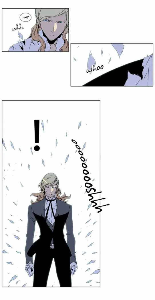 Noblesse Capítulo 244 en Línea - página 12