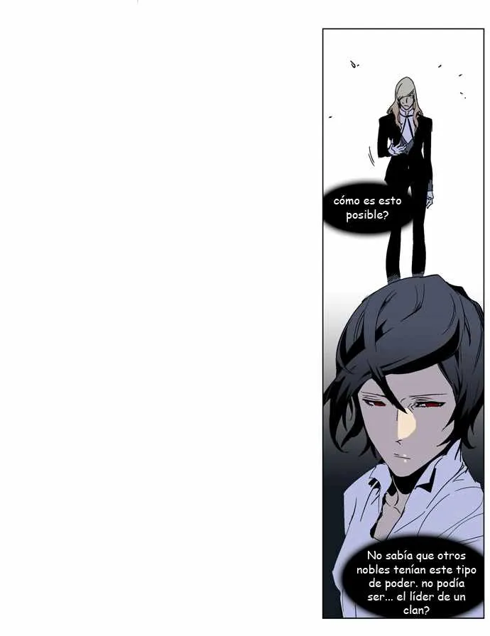 Noblesse Capítulo 244 en Línea - página 13
