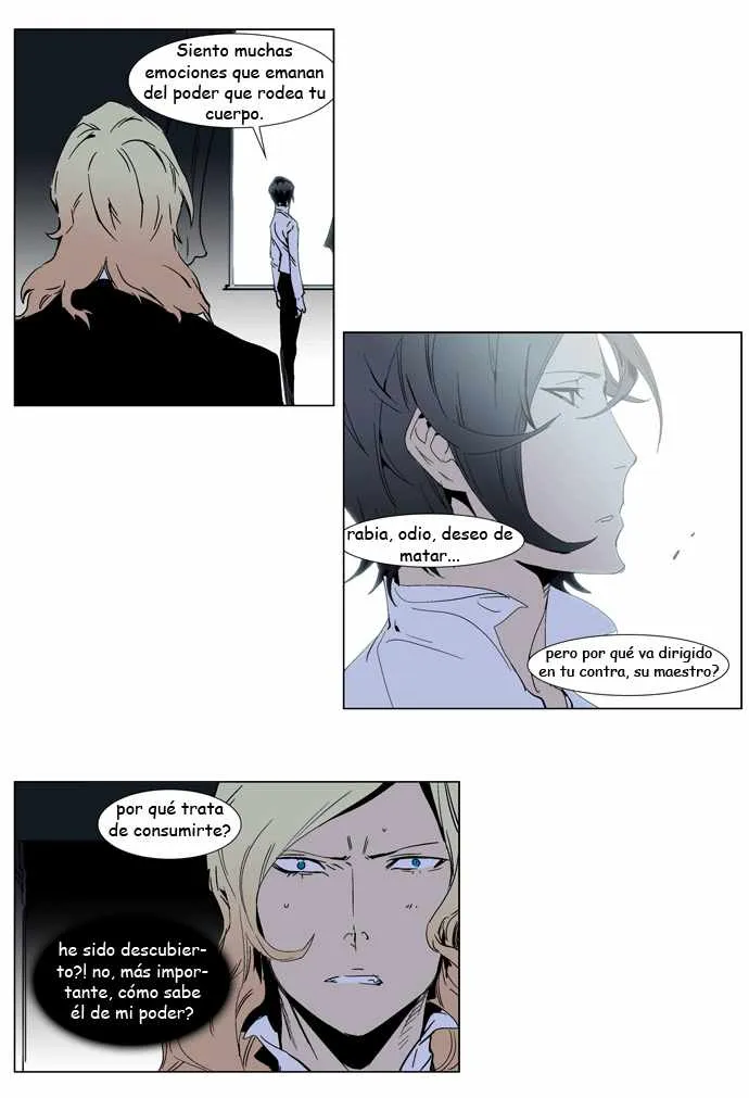 Noblesse Capítulo 244 en Línea - página 14