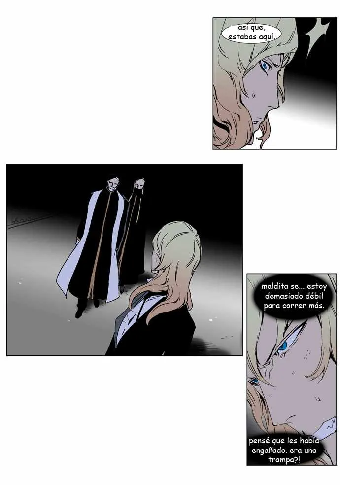 Noblesse Capítulo 244 en Línea - página 15