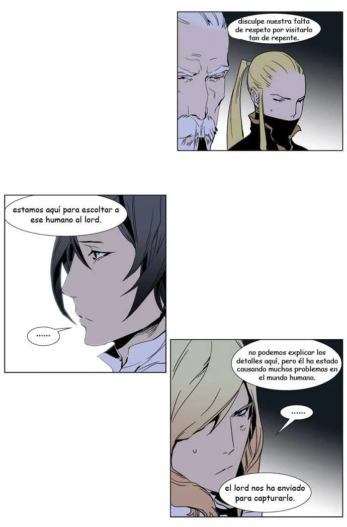 Noblesse Capítulo 244 en Línea - página 17