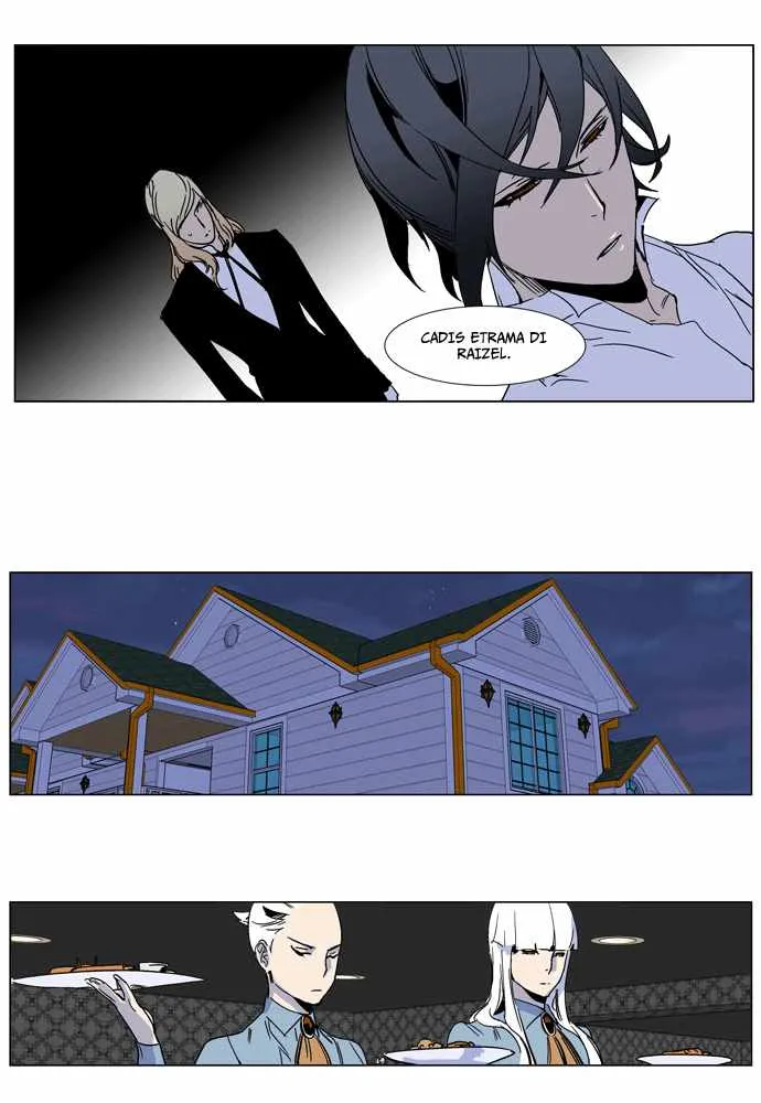 Noblesse Capítulo 244 en Línea - página 27