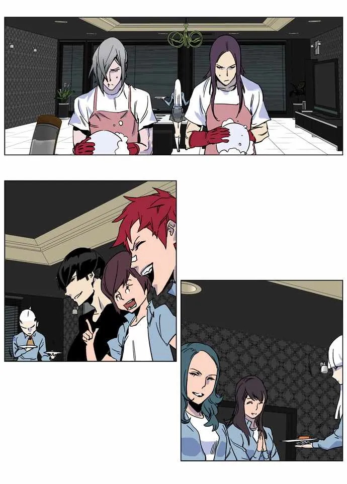 Noblesse Capítulo 244 en Línea - página 28