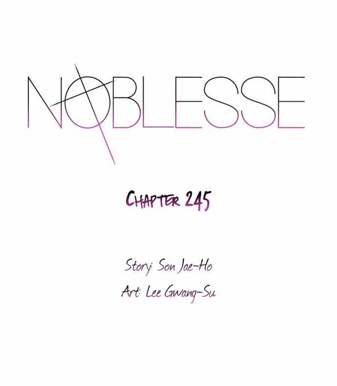 Noblesse Capítulo 245 en Línea - página 1