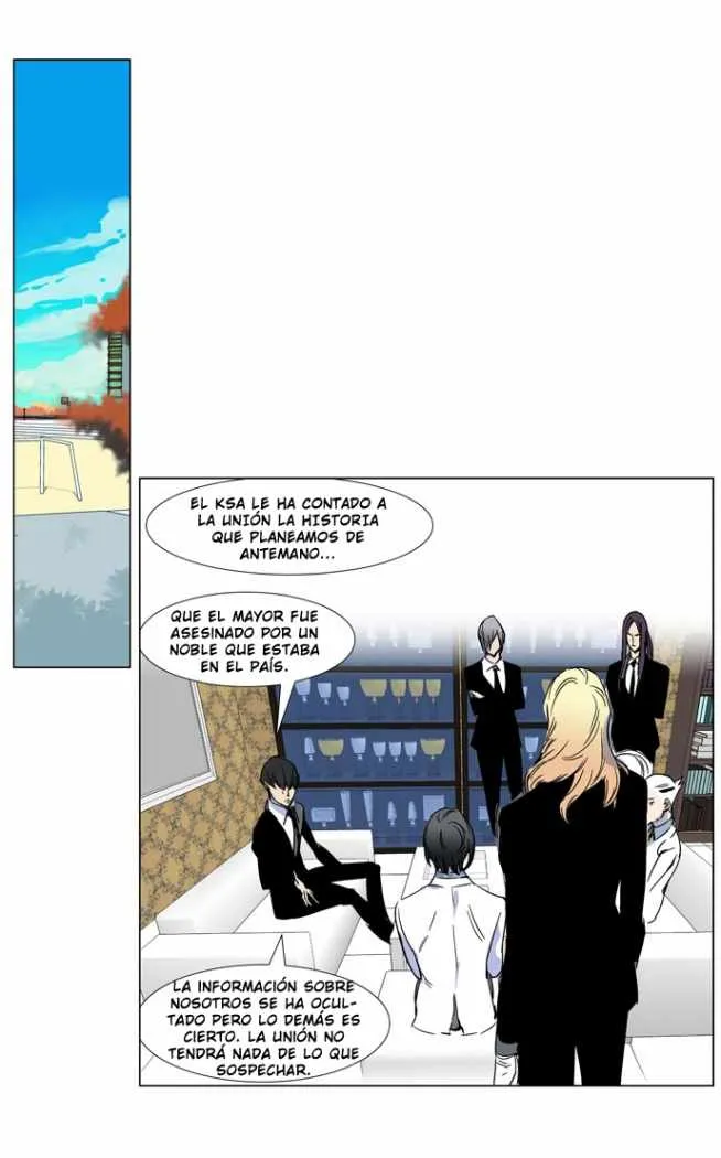 Noblesse Capítulo 245 en Línea - página 2