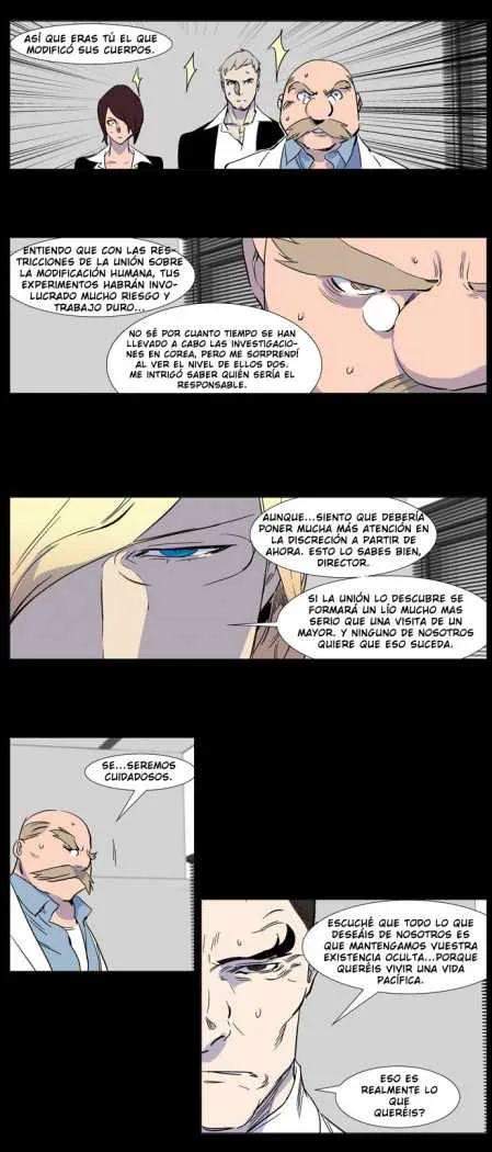 Noblesse Capítulo 245 en Línea - página 5