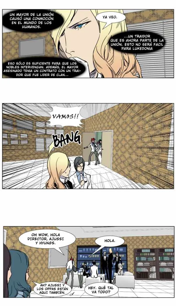 Noblesse Capítulo 245 en Línea - página 9