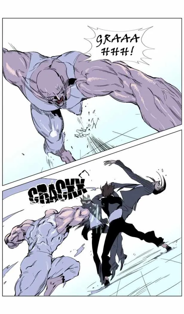 Noblesse Capítulo 245 en Línea - página 18