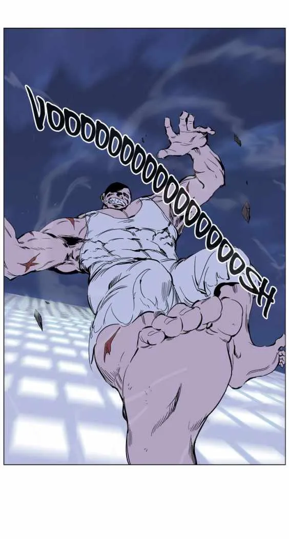 Noblesse Capítulo 245 en Línea - página 22