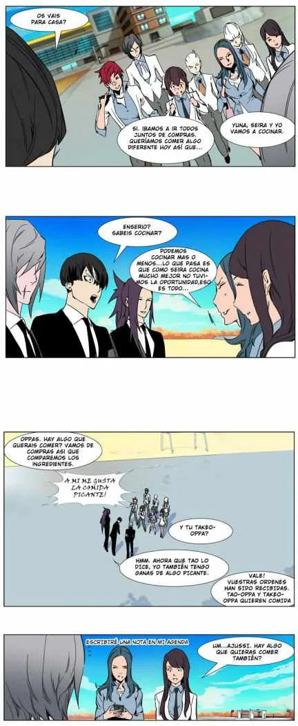 Noblesse Capítulo 246 en Línea - página 5