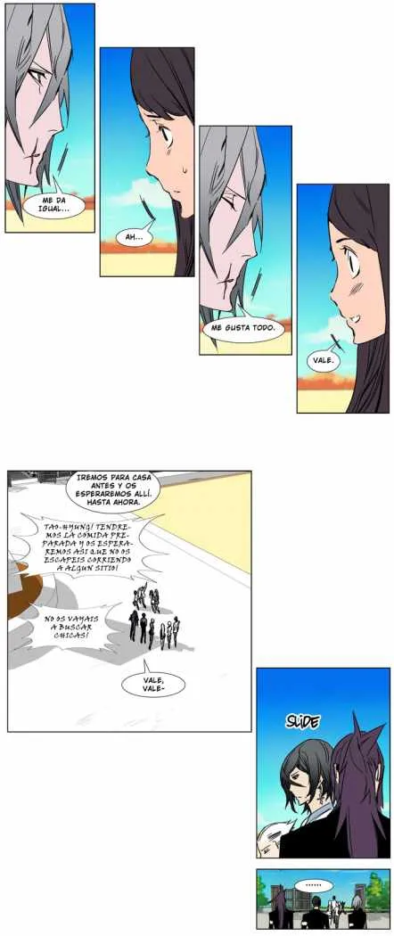 Noblesse Capítulo 246 en Línea - página 6