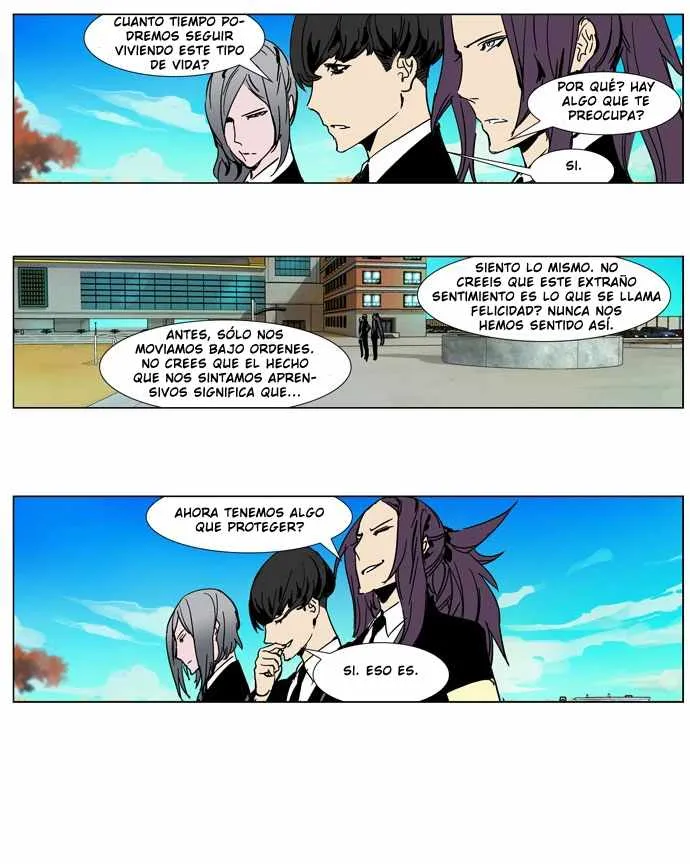 Noblesse Capítulo 246 en Línea - página 7