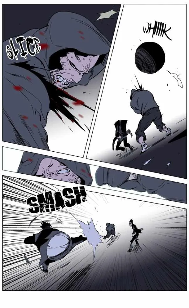 Noblesse Capítulo 246 en Línea - página 11