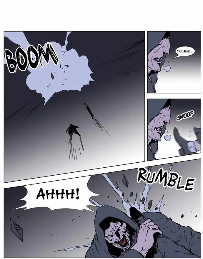 Noblesse Capítulo 246 en Línea - página 12