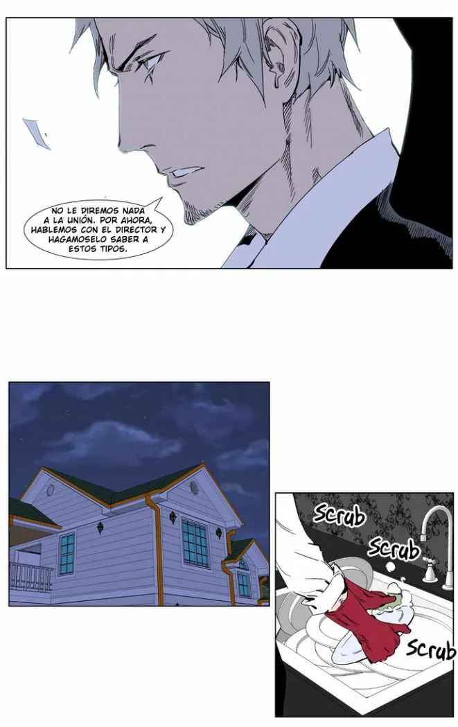 Noblesse Capítulo 246 en Línea - página 16
