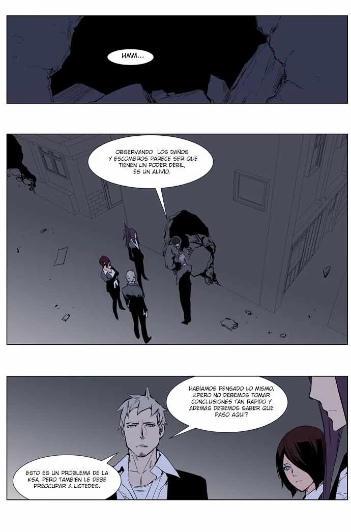 Noblesse Capítulo 247 en Línea - página 2