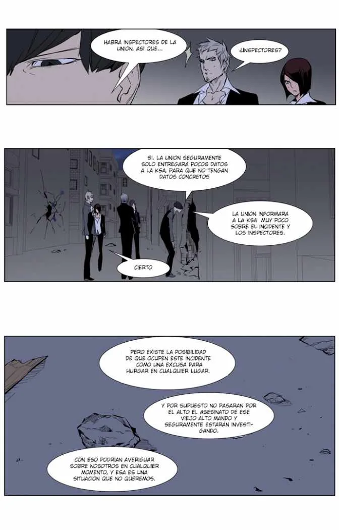 Noblesse Capítulo 247 en Línea - página 3