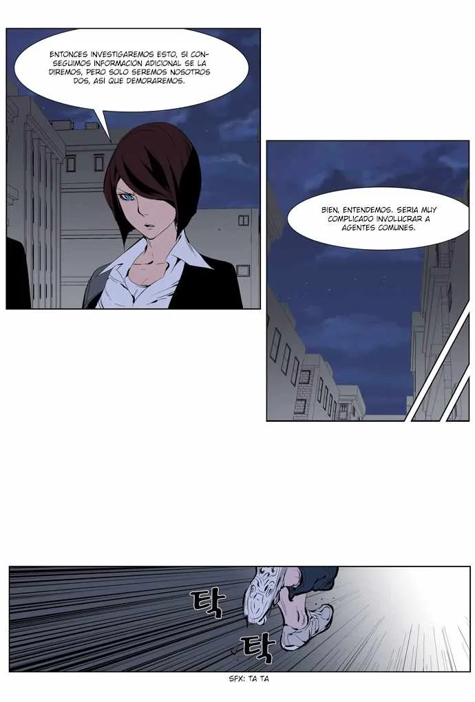 Noblesse Capítulo 247 en Línea - página 4