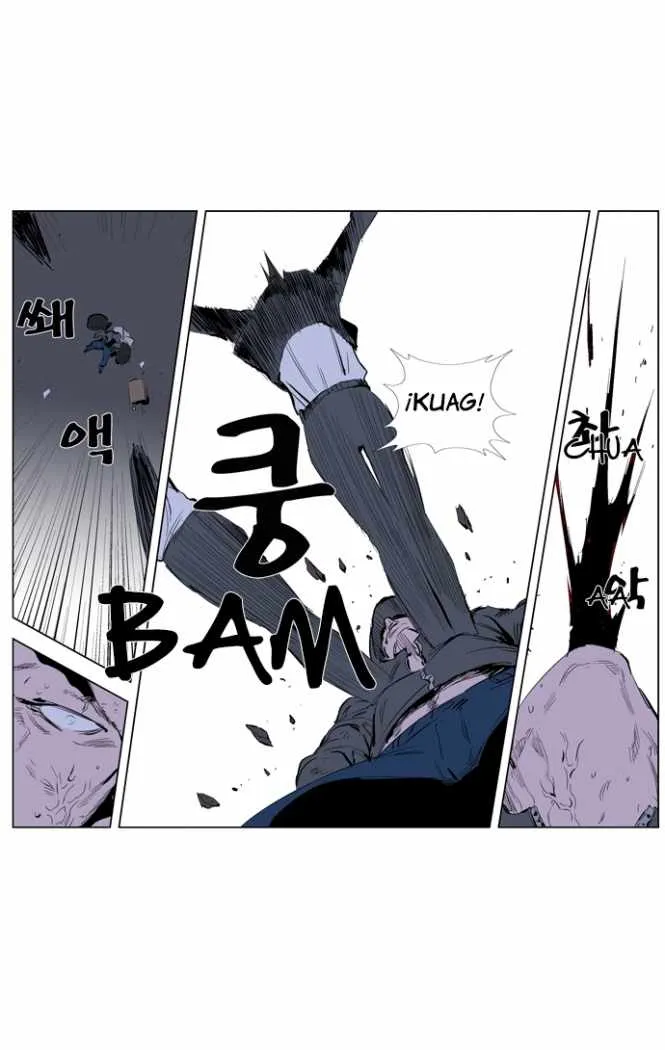 Noblesse Capítulo 247 en Línea - página 8