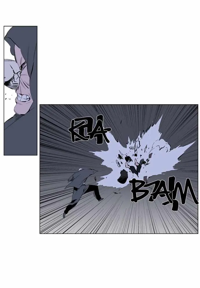 Noblesse Capítulo 247 en Línea - página 11