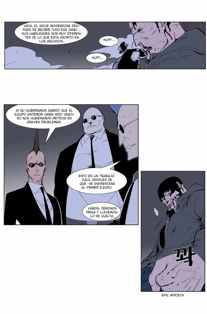 Noblesse Capítulo 247 en Línea - página 12