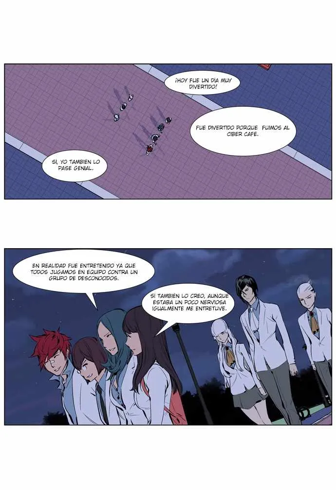 Noblesse Capítulo 247 en Línea - página 13