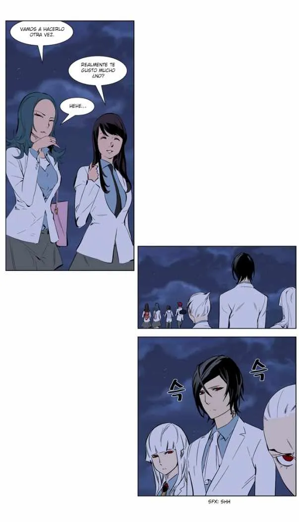 Noblesse Capítulo 247 en Línea - página 15
