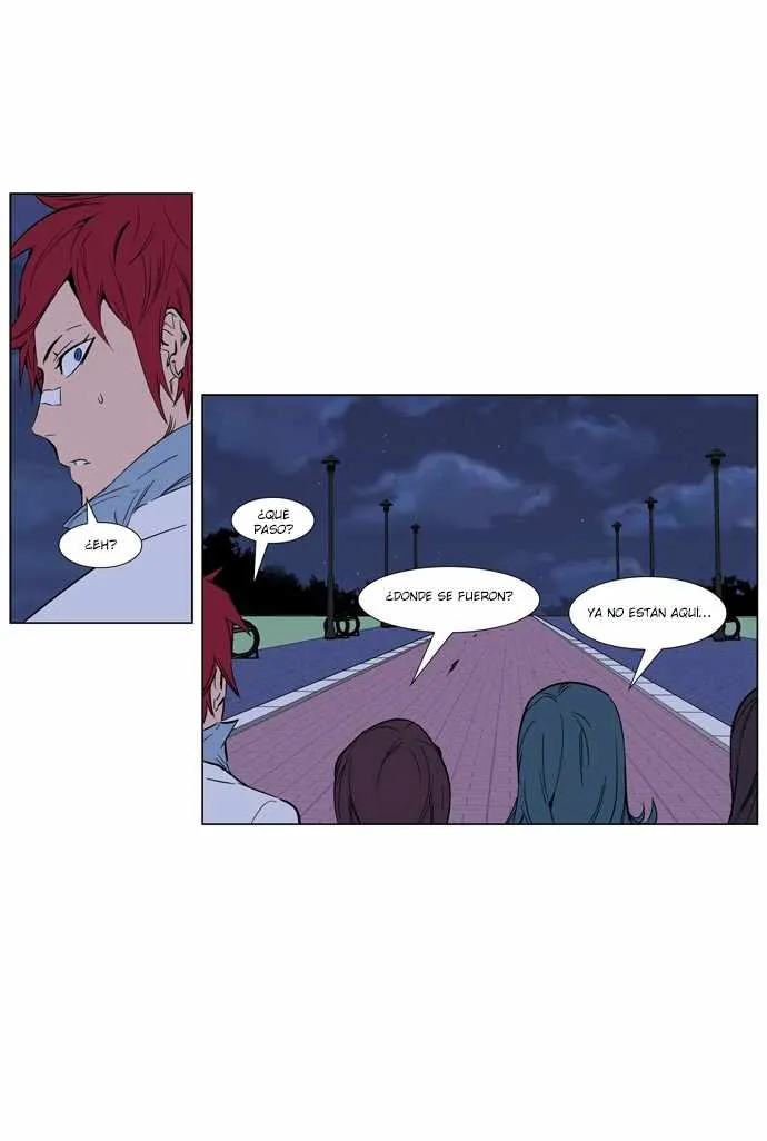 Noblesse Capítulo 247 en Línea - página 16