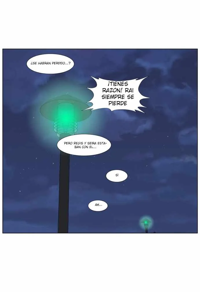 Noblesse Capítulo 247 en Línea - página 17