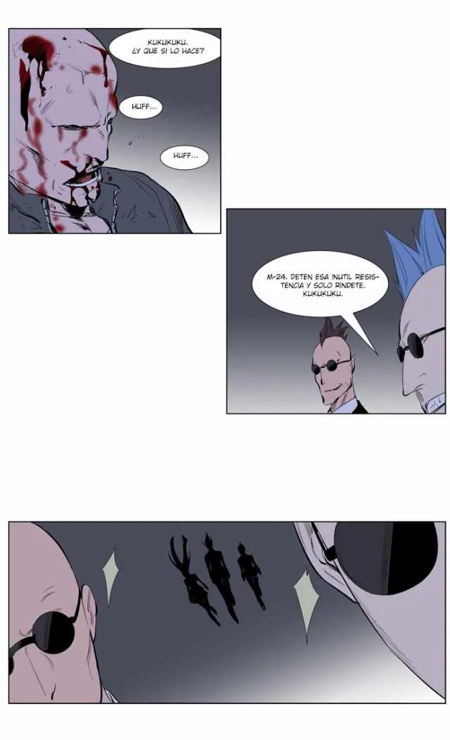 Noblesse Capítulo 247 en Línea - página 19