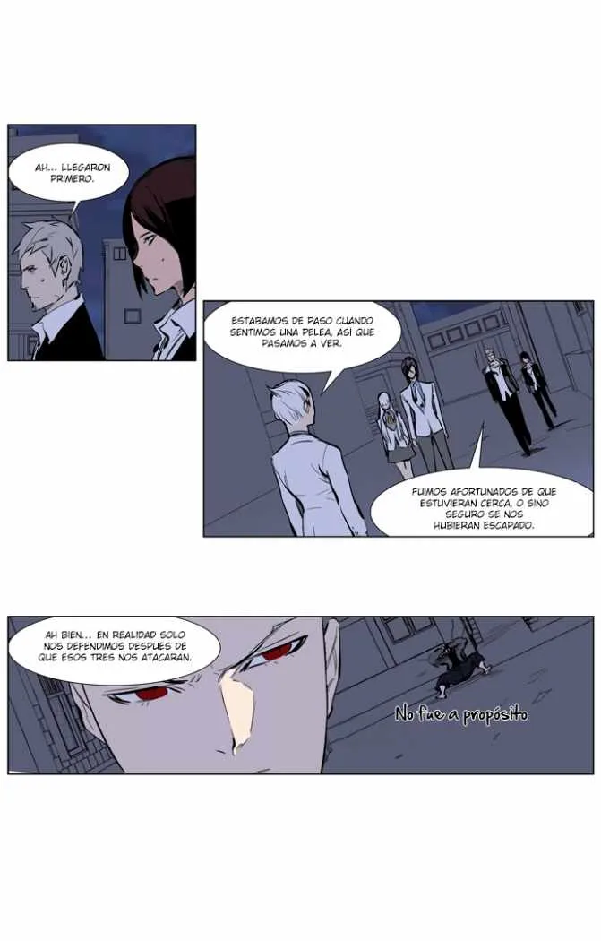 Noblesse Capítulo 247 en Línea - página 28