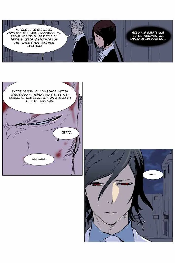 Noblesse Capítulo 247 en Línea - página 29