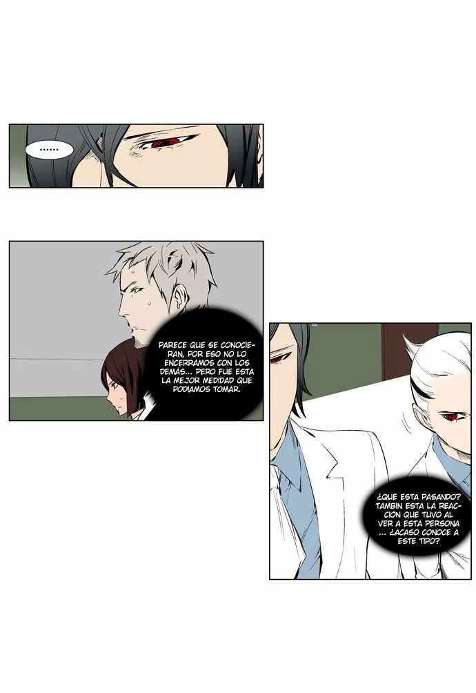 Noblesse Capítulo 248 en Línea - página 4