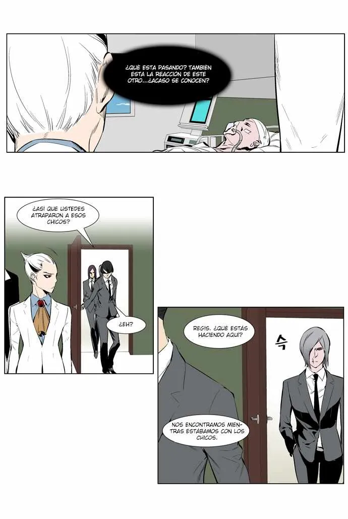 Noblesse Capítulo 248 en Línea - página 5
