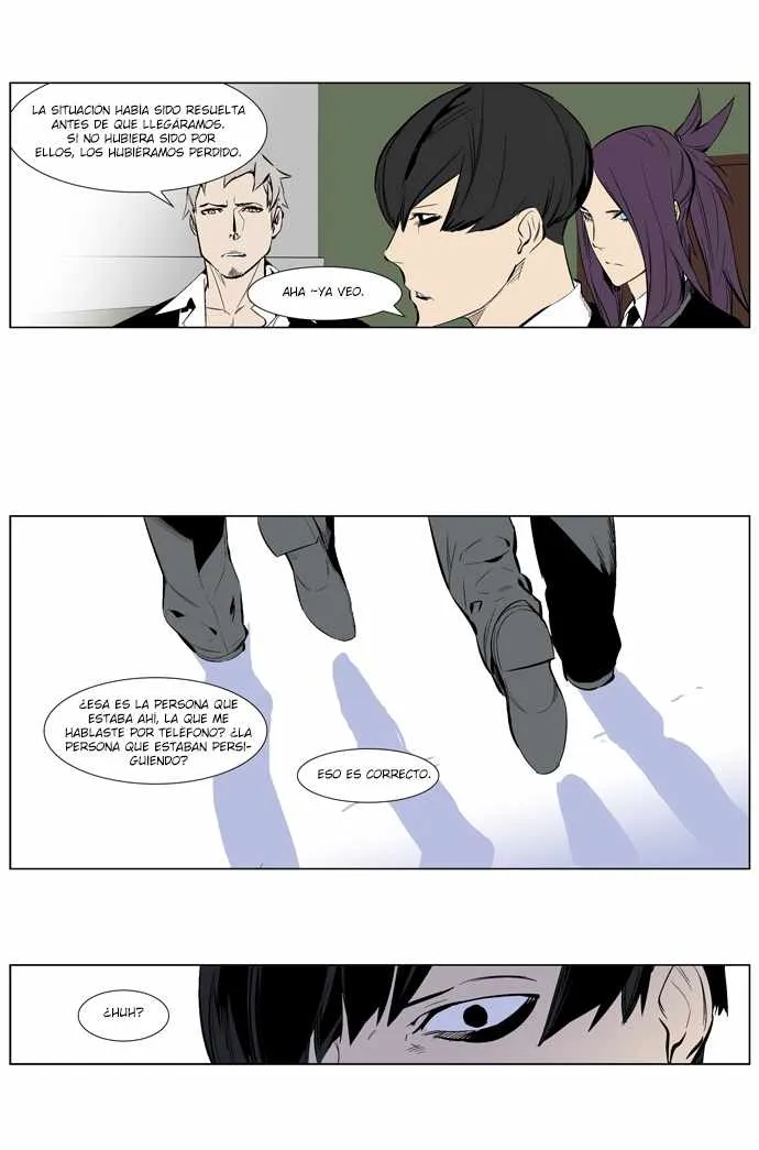 Noblesse Capítulo 248 en Línea - página 6