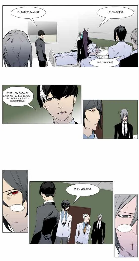 Noblesse Capítulo 248 en Línea - página 7