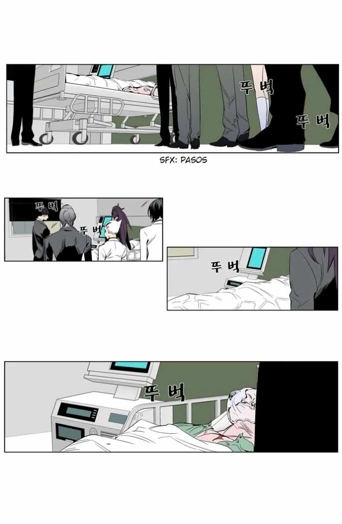 Noblesse Capítulo 248 en Línea - página 8