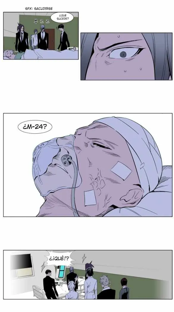 Noblesse Capítulo 248 en Línea - página 10