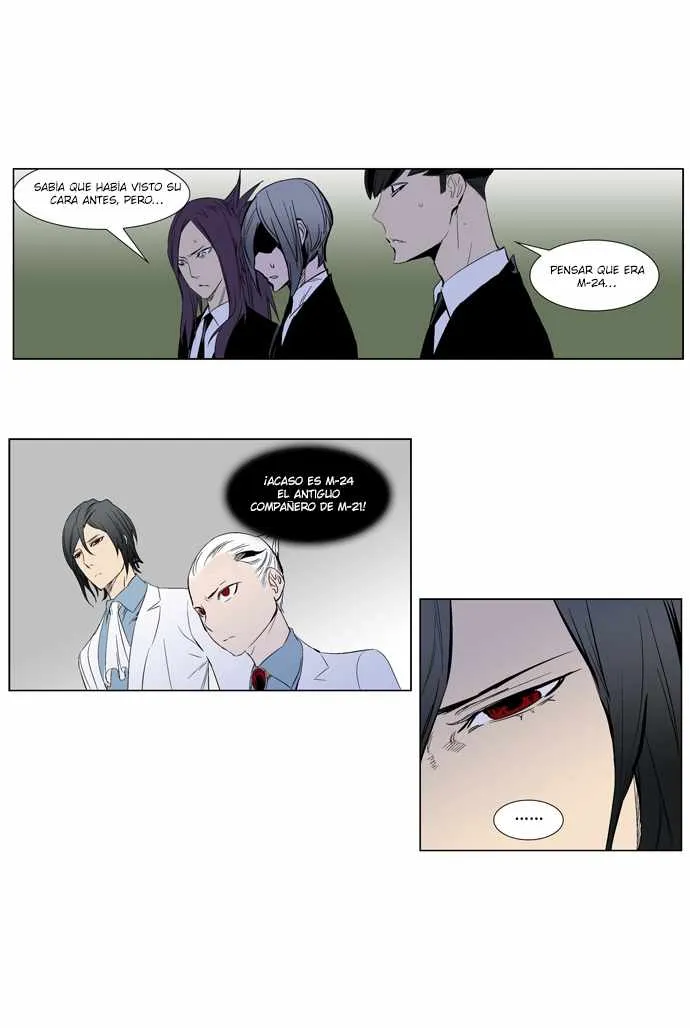 Noblesse Capítulo 248 en Línea - página 11