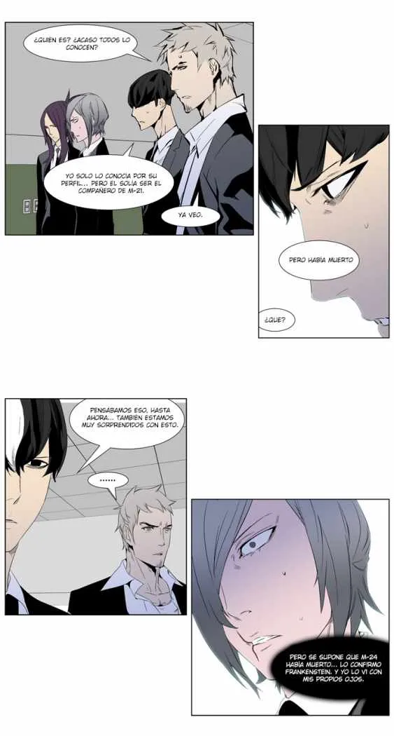 Noblesse Capítulo 248 en Línea - página 12