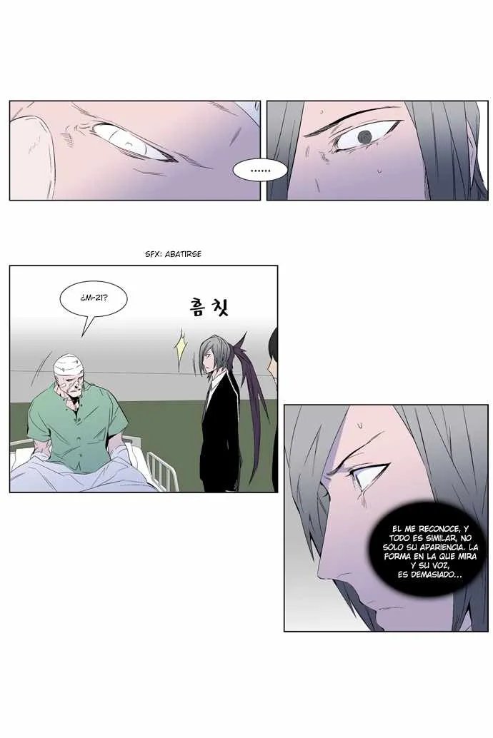 Noblesse Capítulo 248 en Línea - página 14