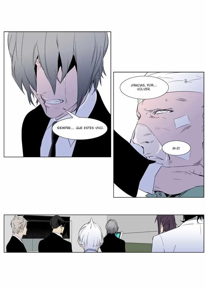 Noblesse Capítulo 248 en Línea - página 17