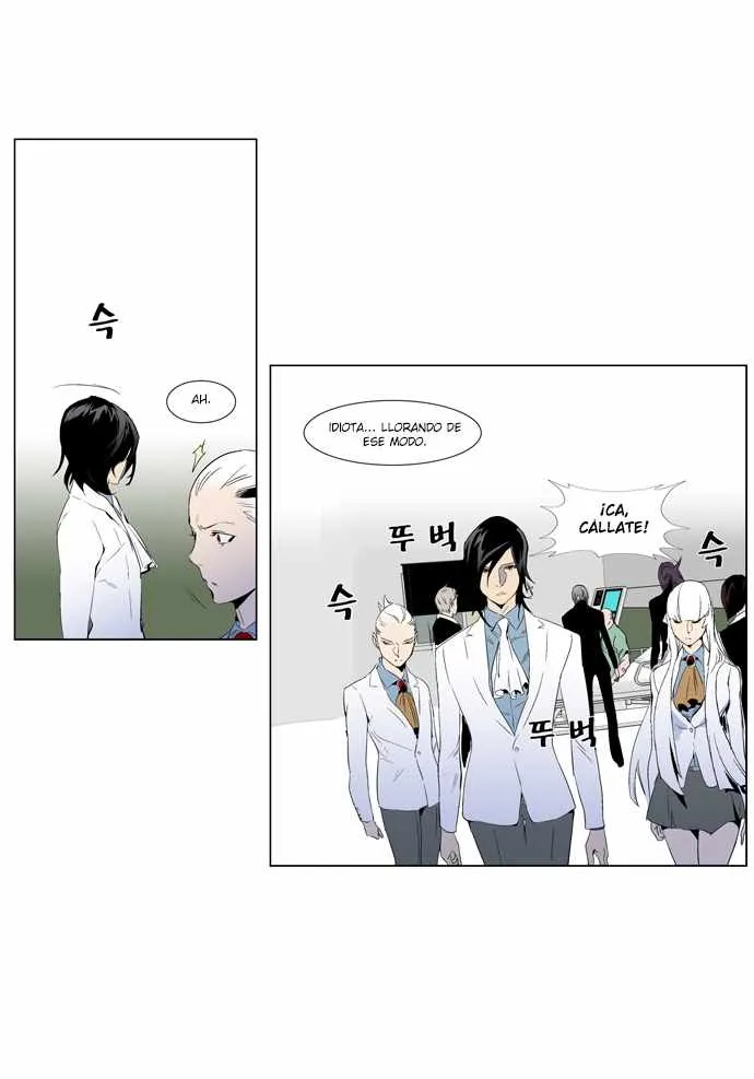 Noblesse Capítulo 248 en Línea - página 18