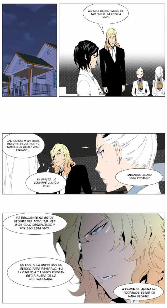 Noblesse Capítulo 248 en Línea - página 19