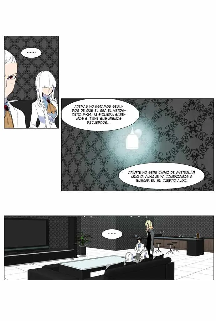 Noblesse Capítulo 248 en Línea - página 20