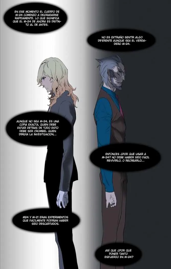 Noblesse Capítulo 248 en Línea - página 22