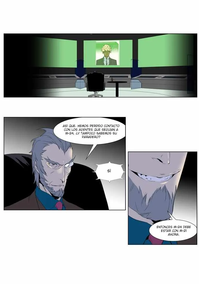 Noblesse Capítulo 248 en Línea - página 23