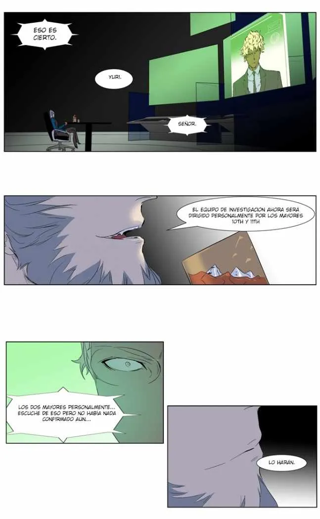 Noblesse Capítulo 248 en Línea - página 25